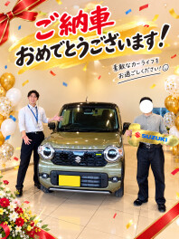 【祝ご納車】おしゃれは車からハスラーのご納車！！